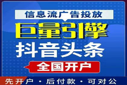 经典SEM广告案例：品牌营销成功之道