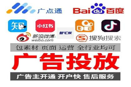 企业SEM优化托管实战案例