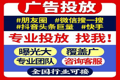 充值高返点案例：如何实现高收益？